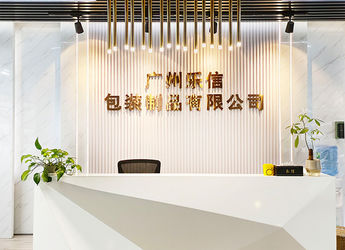Guangzhou Lexin Packaging Products Co., Ltd.