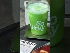 12 OZ PET Clear Plastic Cups with Lids