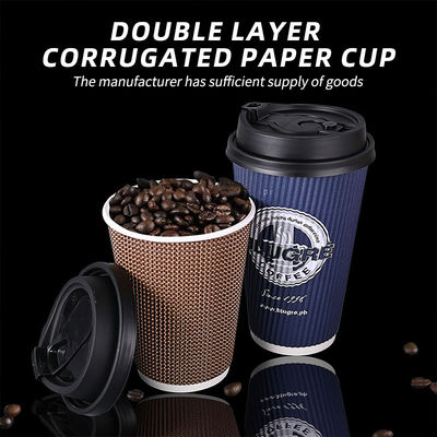 Professional 80mm Diameter Ripple Wall Paper Cups Waterproof With OEM ODM Service