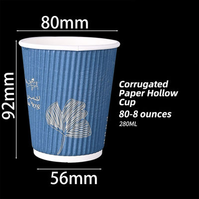 Customizable Durable 12oz Ripple Paper Cups With Carton Package
