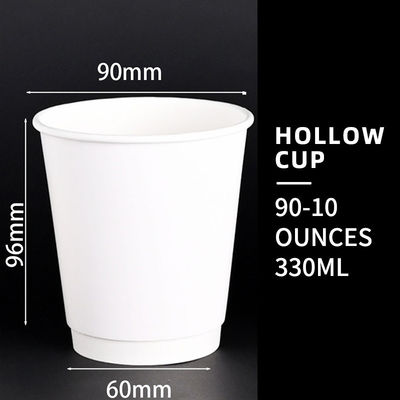 Personalized Design Double Wall Paper Cups 80mm diameter With Lids Hot Drinks