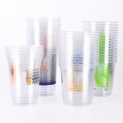 Eco Friendly Round Tea 32 Oz Pet Cups With Lids OEM ODM Service
