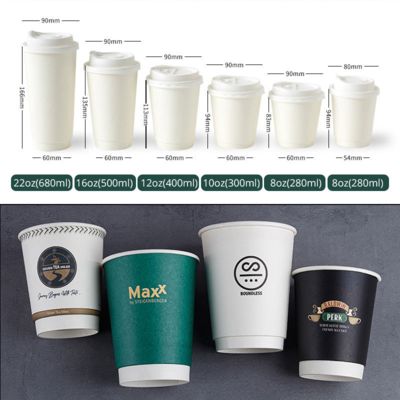 Custom Printed Biodegradable Recyclable 16oz Single Wall Disposable Takeaway Kraft Paper Cups