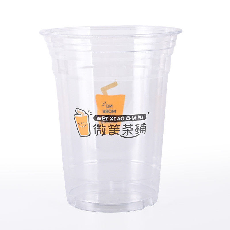 Disposable 20oz Clear Cups Pet Drinking Cup For Party Cold Cola Packaging Takeaway