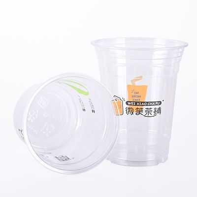 Un buon prezzo. Eco-Friendly Round Tea 32 Oz Pet Cups With Lids Servizio OEM ODM in linea