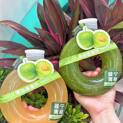 Round Shaped Beverage Bottle Customized Printed logo 16oz 500ml Juice PP Donut Bottle with Ring Lid